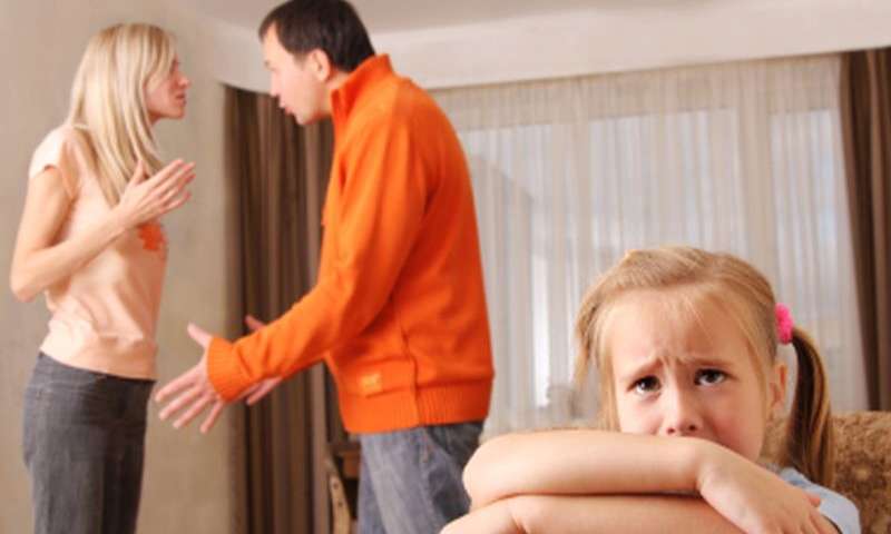 простить родителей психология